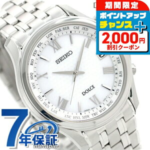 _2000~OFFN[|+12{10/15^ ZCR[ h`FGNZ[k \[[dgyA dg\[[ SADZ201 rv Y Vo[ SEIKO DOLCEEXCELINE  uh  h 