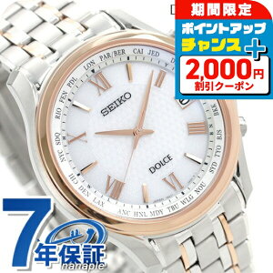 _2000~OFFN[|+9{^ ZCR[ h`F Y rv `^ { dg\[[ SADZ202 SEIKO DOLCEEXCELINE v  uh  h v[g j pI