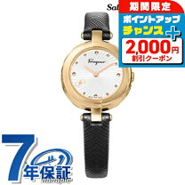 楽天市場】Salvatore Ferragamo（腕時計）の通販