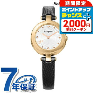 _2000~OFF+9{^ T@g[ tFK MINIATURE NH[c dr rv fB[X Salvatore Ferragamo SFAT01724 AiO Vo[ ubN  XCX  uh  h 