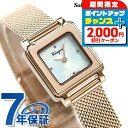 ＼2000円OFF+さらに9倍+最大50倍／ フェラガモ Ferragamo 時計 レディース スイス製 スクエア SFBY00219 腕時計 ホワイトシェル ピンクゴールド 高級 ブランド おしゃれ 防水 軽い 華奢 かわいい プレゼント 女性 実用的