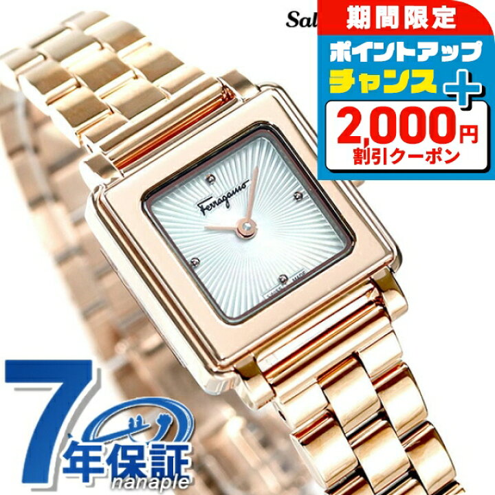 楽天市場】＼2000円OFFクーポン+さらに9倍／ フェラガモ Ferragamo  