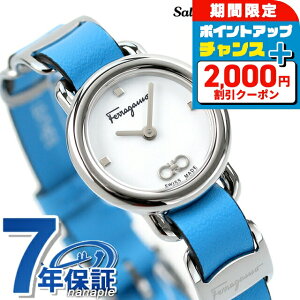 _2000~OFFN[|+Si5{10/5^ T@g[ tFK oi NI[c rv fB[X vxg Salvatore Ferragamo SFHT01322 AiO zCg Cgu[  XCX  u