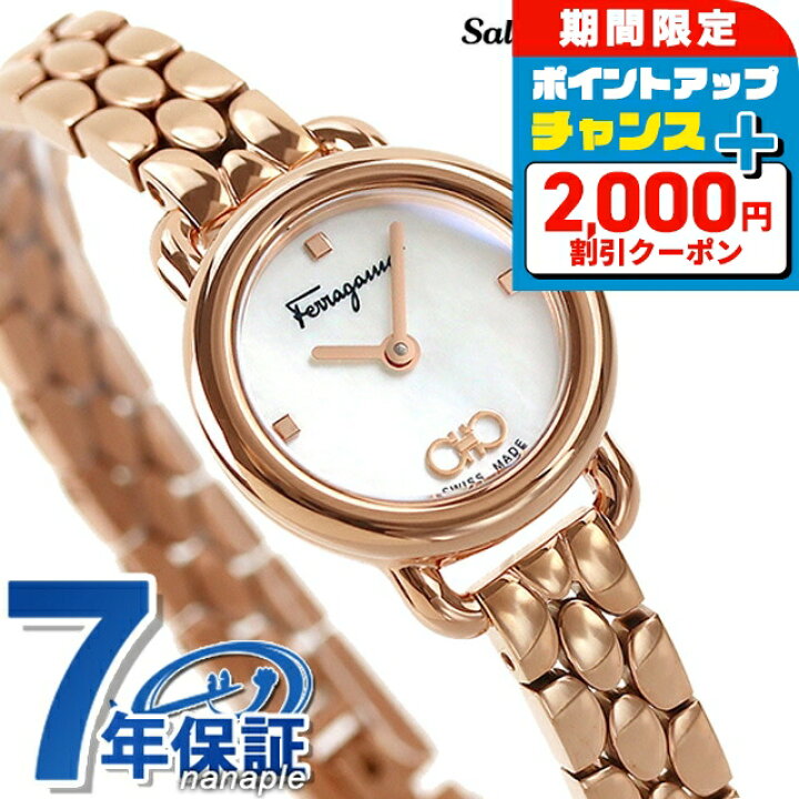 楽天市場】＼2000円OFF+さらに9倍／ サルヴァトーレ フェラガモ バリナ 