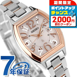 _2000~OFFN[|+9{^yVbp[tz ZCR[ LA Standard Collection dg\[[ rv fB[X SEIKO LUKIA SSVW214 AiO sN { uh  h y ؚ 