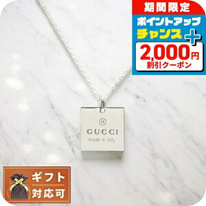_SALE+2000~OFF+12{5^ Ob` GUCCI lbNX 223869-J8400-8106 Y Vo[