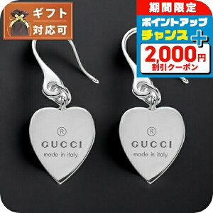 _SALE+2000~OFF+9{^ Ob` GUCCI ANZT[ sAX n[g 223993-j8400-8106 Vo[