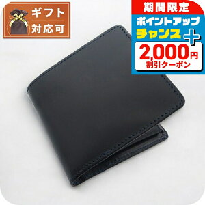 �_�S�i2000�~OFF�{�����9�{�^ �O�������C���� GLEN ROYAL �܂���z �����Y ���f�B�[�X 03-6171DBL �_�[�N�u���[ �_�[�N�u���[ �E�H���b�g �u�����h ���� ������� �v���[���g ���p�I