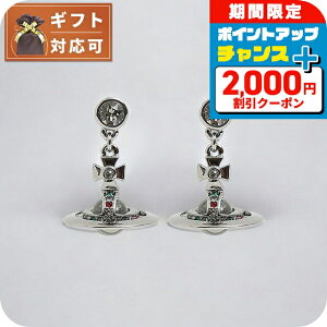 �_2000�~OFF+�����4�{��3���Ԍ���^ ���B���B�A���E�G�X�g�E�b�h VIVIENNE WESTWOOD �v�`�I�[�u �s�A�X ���f�B�[�X 62020032-S001 �V���o�[