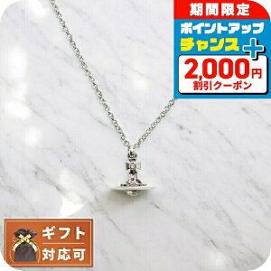 _2000~OFFN[|+9{^ BBAEGXgEbh VIVIENNE WESTWOOD v`I[u y_g fB[X 63020098-W004 63020098-02P019Vo[