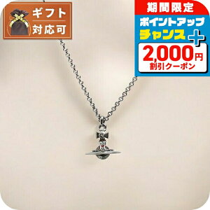 _2000~OFFN[|+4{^ BBAEGXgEbh VIVIENNE WESTWOOD v`I[u y_g fB[X 63020098-S001 752116B^4 Vo[