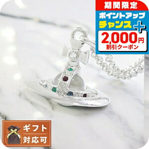 _2000~OFF+Si5{+12{25^ BBAEGXgEbh VIVIENNE WESTWOOD y_glbNX fB[X 63020097-W004 752014B-1 63020097-02P019 j[^Cj[I[u Vo[