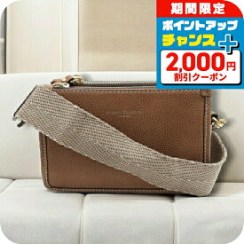 ＼2000円OFF+さらに9倍／ ジャンニキアリーニ Gianni Chiarini ショルダーバッグ BS8850-RMN-NA-HONEYGOLD レディース ブラウン 斜めがけ ブランド 高級 おしゃれ プレゼント 女性 実用的 かわいい 敬老の日ギフト