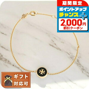 _SALE+2000~OFF+Si7{7^ g[o[` TORY BURCH uXbg 90284-720 fB[X KIRA ENAMEL BRACELET S[h ubN