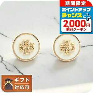_SALE+2000~OFF+Si7{7^ g[o[` TORY BURCH sAX 90547-700 fB[X KIRA ENAMEL S[h AC{[