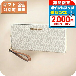 _SALE+2000~OFF+Si5{5^ }CPR[X MICHAEL KORS z 35F8GTVT3B-VANILLA fB[X WFbgZbggx JET SET TRAVEL oj zCg EHbg uh   v