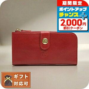 �_2000�~OFF+�����13�{�^ �C���r�]���e IL BISONTE �����z �����Y ���f�B�[�X SCW011-PV0005-RE160B ���b�h �E�H���b�g �u�����h ���� ������� �v���[���g ���p�I