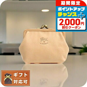 _ň큚^ Cr]e IL BISONTE RCP[X SCP005-PV0005-NA125 Y i` ܌ {v K  uh   v[g pI