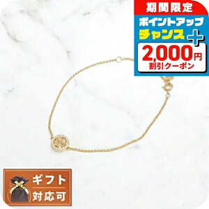 _SALE+2000~OFF+Si7{7^ g[o[` TORY BURCH Miller uXbg ANZT[ 80997-783 fB[X S[h