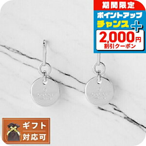 _2000~OFF+9{^ Ob` GUCCI ANZT[ WG[ sAX 151391-J8400-8106 fB[X Vo[