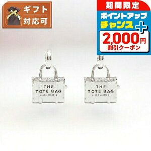 _2000~OFFN[|+9{^ }[NWFCRuX MARC JACOBS THE TOTE BAG CHARM EARRINGS sAX 2P3JER001J46-029 totebag`[ fB[X Vo[