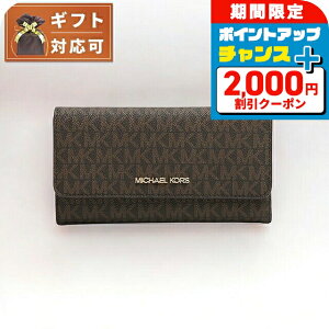 _SALE+2000~OFF+Si5{5^ }CPR[X MICHAEL KORS JET SET TRAVEL LG TRIFOLD z 35F8GTVF3B-BROWN fB[X uE EHbg uh   v[g pI