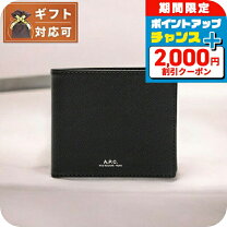 楽天市場】apc 財布 二つ折りの通販
