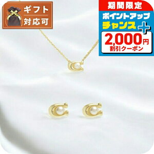 _2000~OFF+9{^ R[` lbNX sAX Zbg COACH ANZT[ 473741GLD107 fB[X CS y_g X^bYsAX S[h Vv 킢 uh av[g