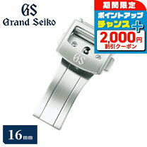 楽天市場】グランドセイコー尾錠の通販