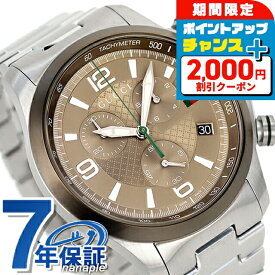 ＼2000円OFF+さらに9倍／ 【最安挑戦★超特価】 グッチ Gタイムレス クオーツ 腕時計 メンズ クロノグラフ GUCCI YA126289 アナログ ベージュ スイス製 高級 ブランド おしゃれ 防水 プレゼント 男性 実用的
