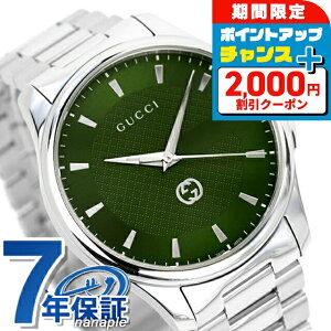 _ň큚^ Ob` G^CX NI[c rv Y GUCCI YA126369 AiO O[ XCX  uh  h v[g j pI