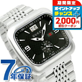 ＼SALE特価+2000円OFF+さらに12倍★12/10限定／ グッチ クーペ クオーツ 腕時計 メンズ GUCCI YA131305 アナログ ブラック 黒 スイス製 高級 ブランド おしゃれ 防水 プレゼント 男性 実用的