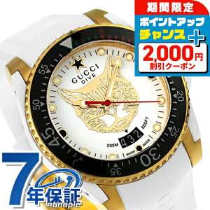 _SALE+2000~OFF+12{5^ Ob` _C NI[c rv Y GUCCI YA136322 AiO S[h zCg  XCX  uh  h v[g j pI