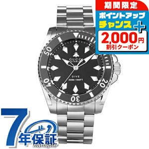 _SALE+2000~OFF+12{5^ Ob` DIVE  rv Y GUCCI YA136353 AiO ubN  XCX  uh  h v[g j pI