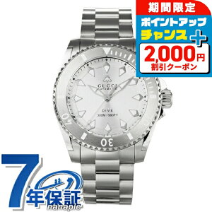 _SALE+2000~OFF+12{5^ Ob` DIVE  rv Y GUCCI YA136354 AiO Vo[ XCX  uh  h v[g j pI