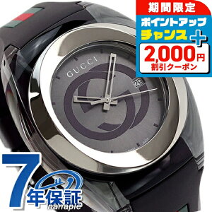 _ň큚^ Ob` v VN 46mm NI[c Y rv YA137116 GUCCI O[Vo[ ubN  uh  h v[g j pI