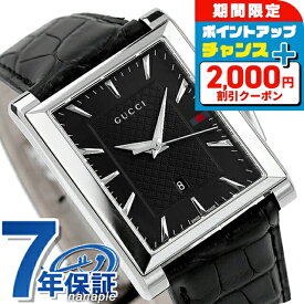 ＼2000円OFF+さらに12倍★12/10限定／ グッチ 時計 メンズ GUCCI 腕時計 Gタイムレス 35mm クオーツ YA138406 ブラック 高級 ブランド おしゃれ 防水 プレゼント 男性 実用的