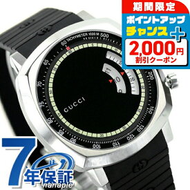 ＼SALE特価+2000円OFF+さらに12倍★12/10限定／ グッチ 時計 メンズ レディース クロノグラフ グリップ 40mm YA157301 GUCCI 腕時計 ブラック 高級 ブランド おしゃれ 防水 プレゼント 実用的