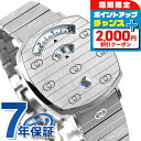 ＼4/15限定★2000円OFF+全品5倍／ グッチ 時計 グリップ 35mm メンズ レディース 腕時計 YA157401 GUCCI シルバー 高級 ブランド おしゃれ 防水 プレゼント 実用的
