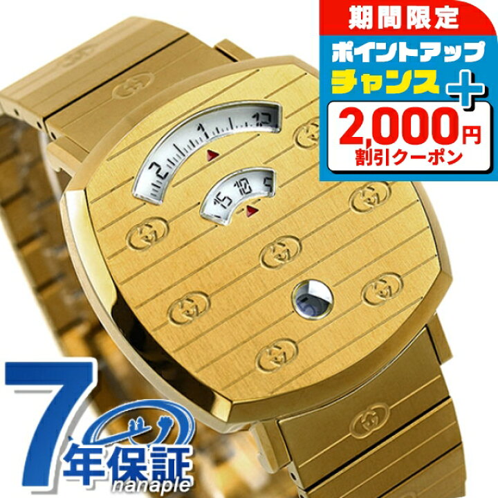 楽天市場】＼2000円OFF+さらに9倍／ グッチ 時計 グリップ 38mm メンズ 