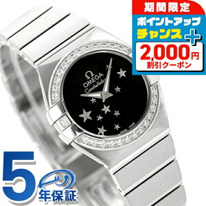 _ň큚^ IK RXe[V 24mm _Ch XCX 123.15.24.60.01.001 OMEGA fB[X rv ubN v  uh  h v[g  pI