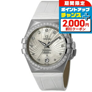 _2000~OFF+Si5{+12{25^ IK RXe[V 35mm  rv fB[X _Ch OMEGA 123.18.35.20.55.001 AiO zCgVF zCg  XCX  