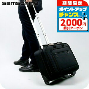 _2000~OFFN[|+9{^ T\iCg L[P[X Y uh Samsonite CLASSIC 2 rWlXJo 1680fj[|GXe 2WAY ubN obO v[g pI
