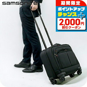 _2000~OFFN[|+9{^ T\iCg L[P[X Y uh Samsonite XENON 4.0 rWlXJo 1680fj[oXeBbNiC ubN obO v[g pI