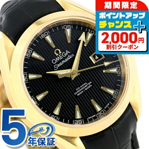_ň큚^ IK V[}X^[ ANAe 150M  rv 231.53.34.20.01.001 OMEGA  uh  h v[g  pI