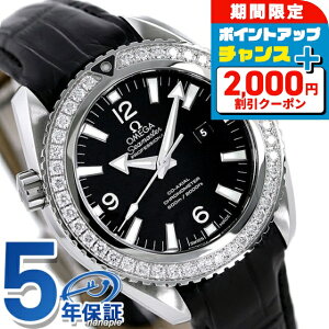 _2000~OFFN[|+9{^ IK V[}X^[ vlbgI[V 600M  232.18.38.20.01.001 OMEGA rv v  uh  h  傫 v[g j p