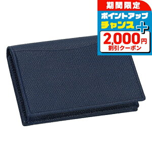 _2000~OFFN[|+Si5{11/15^ uK h Y BVLGARI U[ 288287 BL ME lCr[ O[ uh   v[g pI