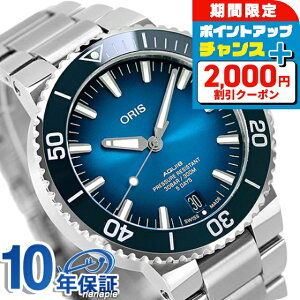 _2000~OFF+9{^ IX ANCX fCg Lo[400 _Co[YEHb` Y rv 400 7763 4135-07 8 24 09PEB ORIS u[Of[V  uh  h v[g j