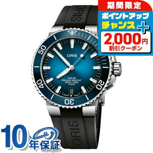 _2000~OFF+9{^ IX ANCX fCg Lo[400 _Co[YEHb` Y rv 400 7763 4135-07 4 24 74EB ORIS u[Of[V ubN  uh  h v[