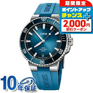 _2000~OFF+9{^ IX ANCX fCg Lo[400 43.5mm  rv Y ORIS 01 400 7790 4135-07 4 23 45EB AiO u[Of[V u[ XCX  uh 